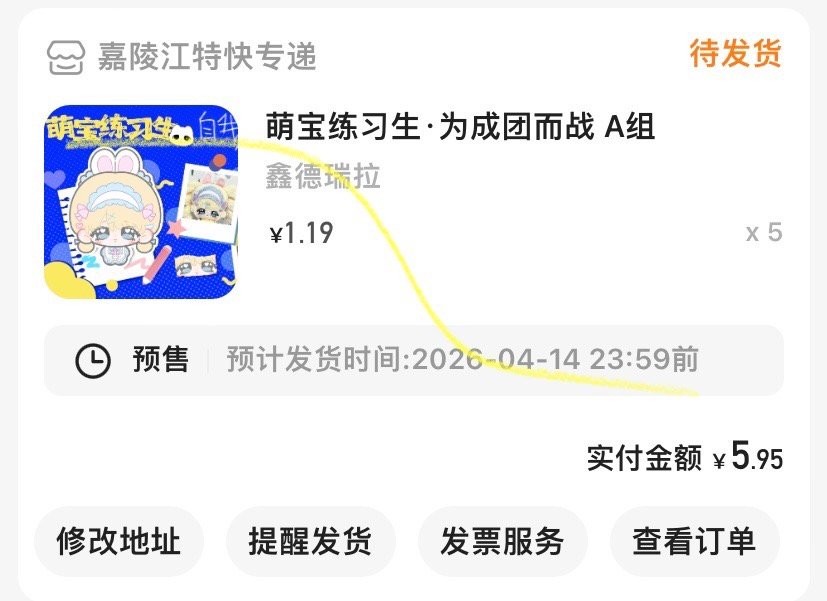 分享图片  专栏 · 猫咪饲养员𖤐*̩̩͙⸝⋆