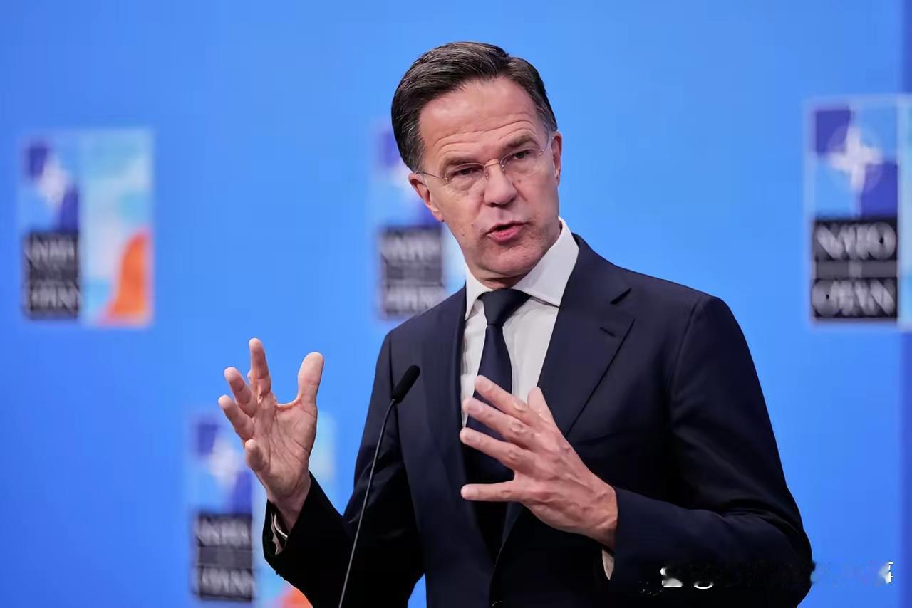 完犊子，这回荷兰首相吕特就算喊爸爸恐怕也没用了。有内部消息传出来，美国已经开始动