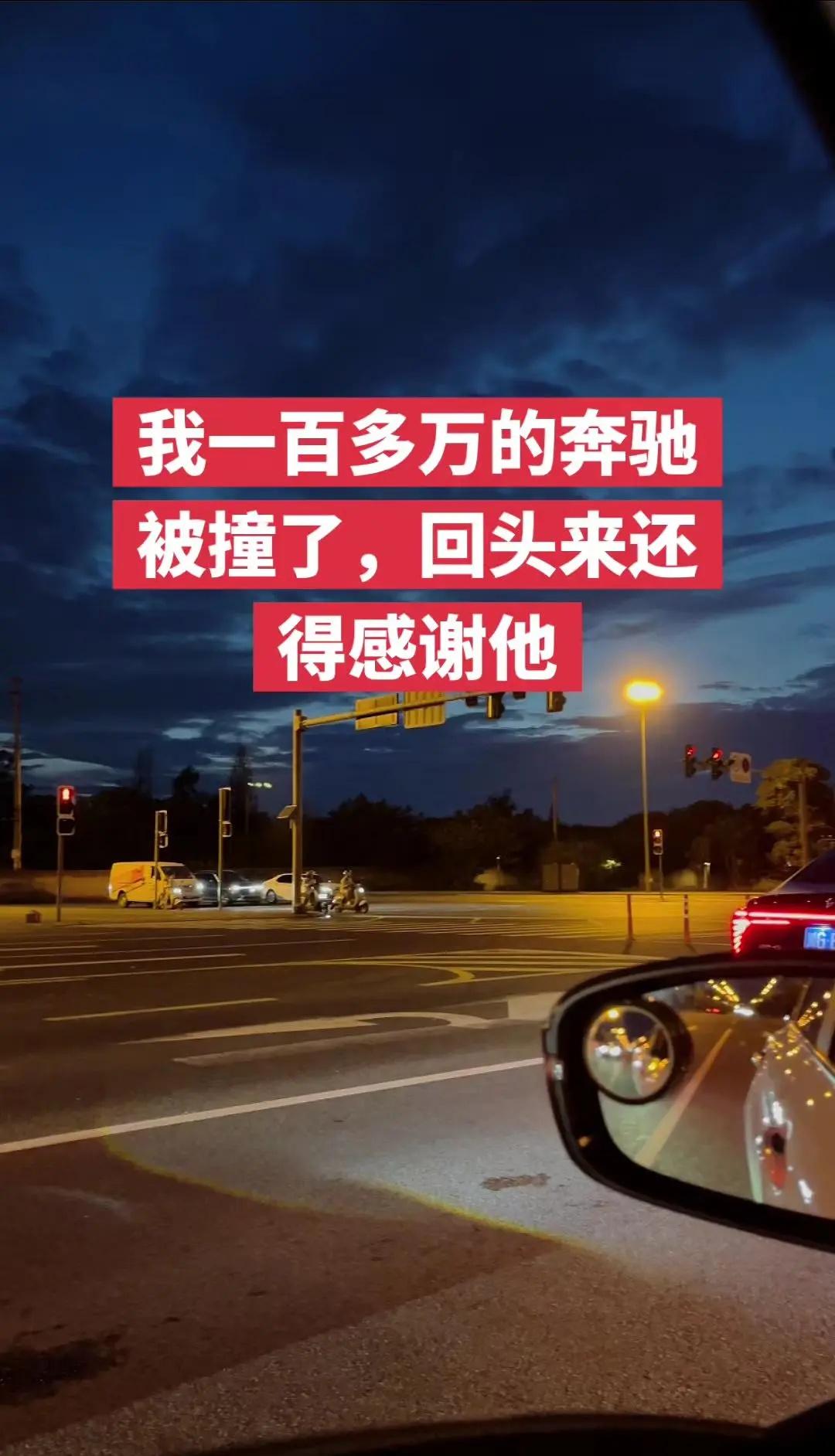 马刺加时赛落后3分的关键时刻，文班亚马刚过半场就直接出手超远3分，硬是把比分扳平