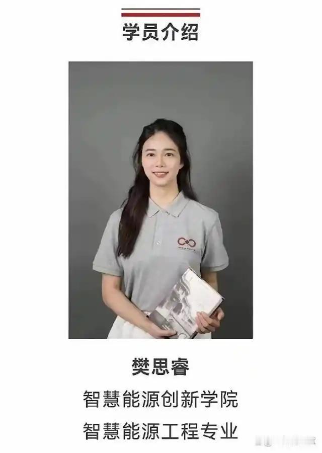 此次争议源于一场AI项目竞赛。该项目核心的AI算法、代码编写工作均由维权男生独立
