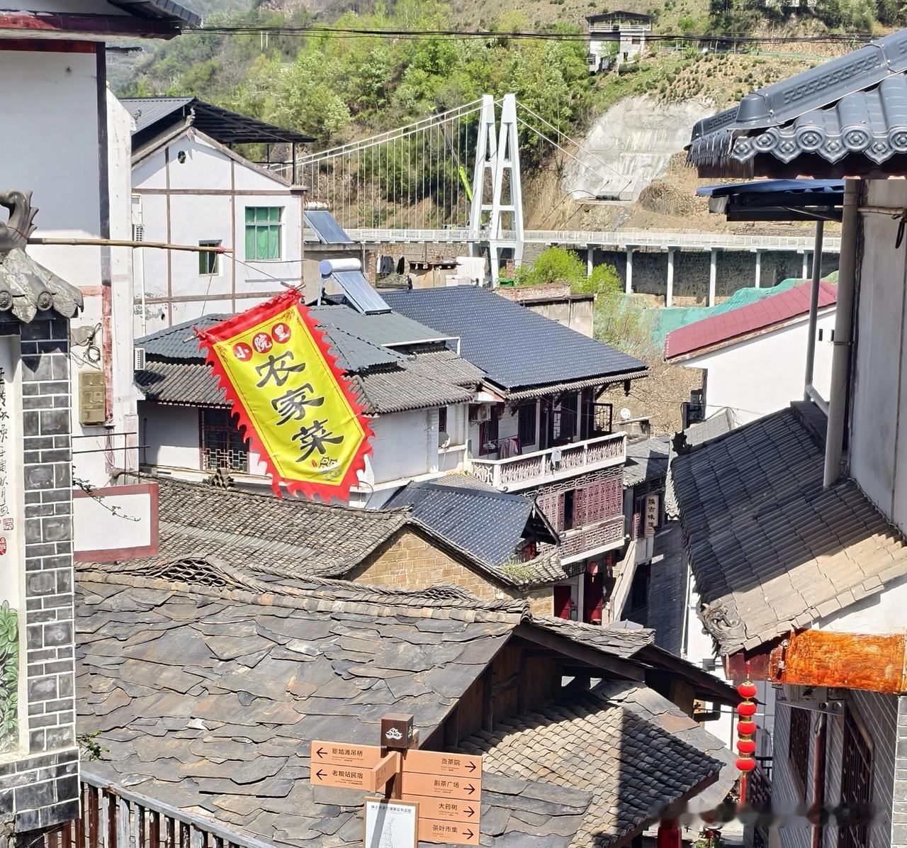 现代与传统交织，封闭与开放并存的茶叶小镇，这里是焕古。