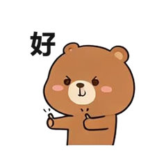 GenJI在直播间贴脸开大悟空安全直播间硬核对峙！GenJI直面曝光背后的电脑维