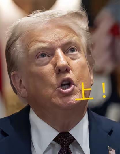 快报！
就在刚刚！
美国盯上北京时间了？
美国动用了42个国家级网络力量，秘密发