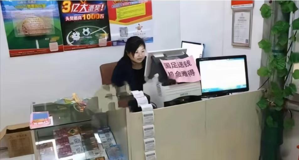 国足零比七输给日本，真是丢人丢大发了，难怪央视今晚不转播[微笑] ​​​
