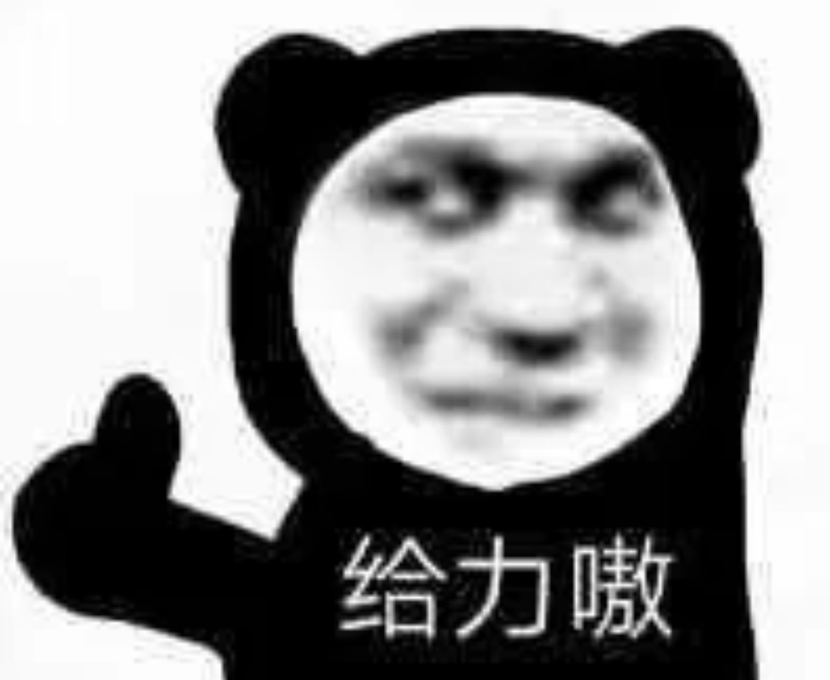 如何让自己看起来像AI生成的 现在最好笑的已经不是AI越来越像人，而是人类开始主