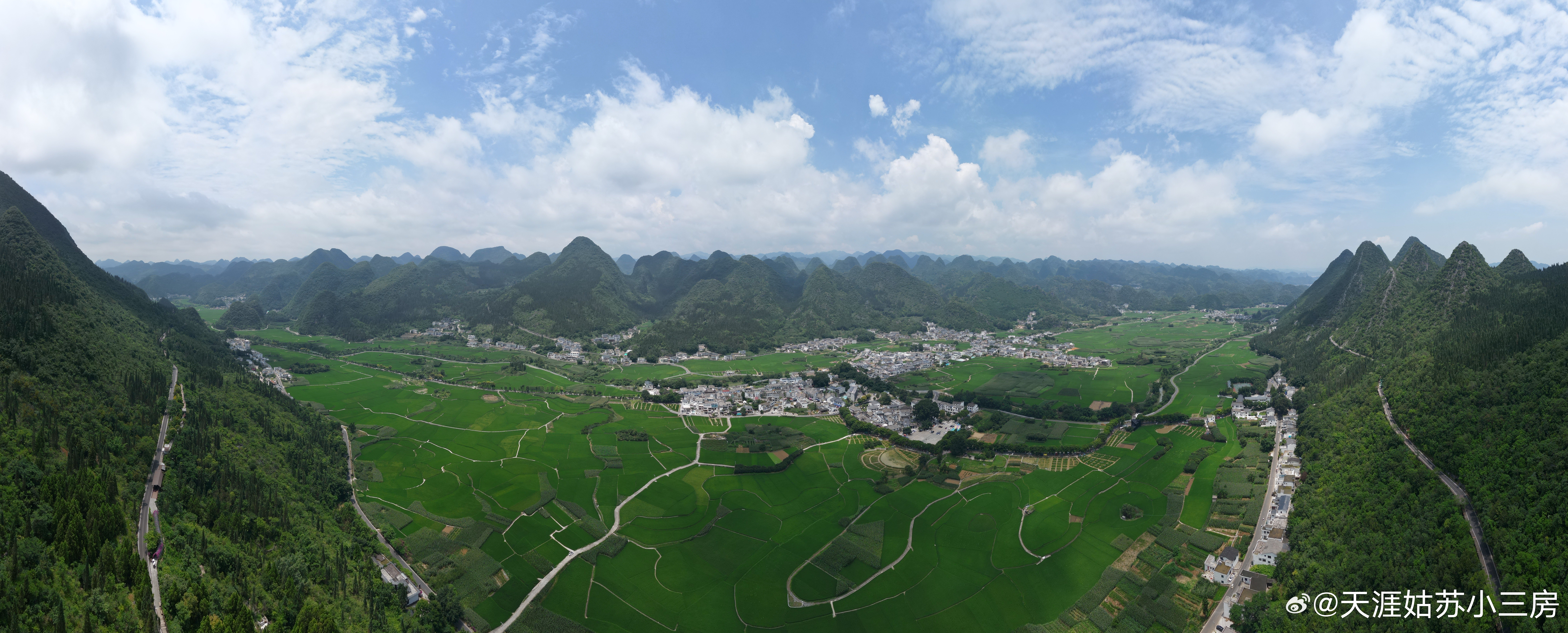 万峰林 