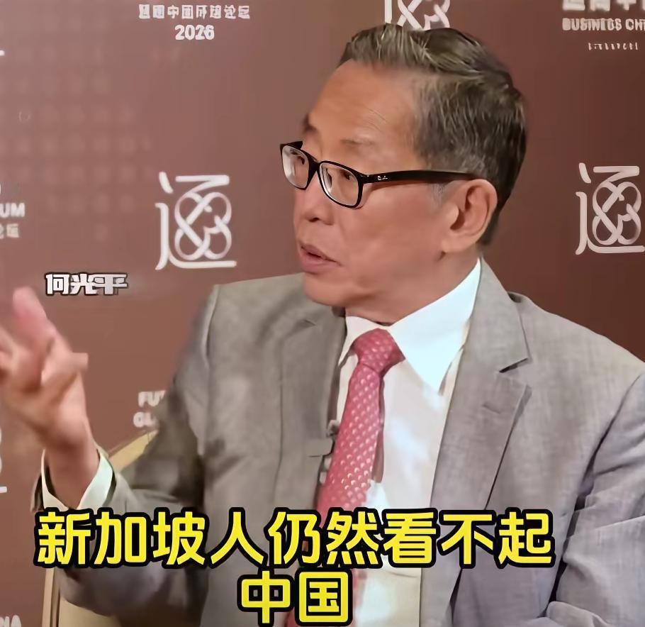 真的挺可笑的，新加坡人那股优越感不知道从哪来的。都到现在这个时候了还没头没脑地追