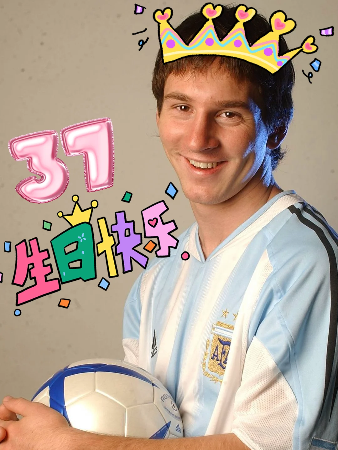 梅老板，37岁生日快乐！🥳