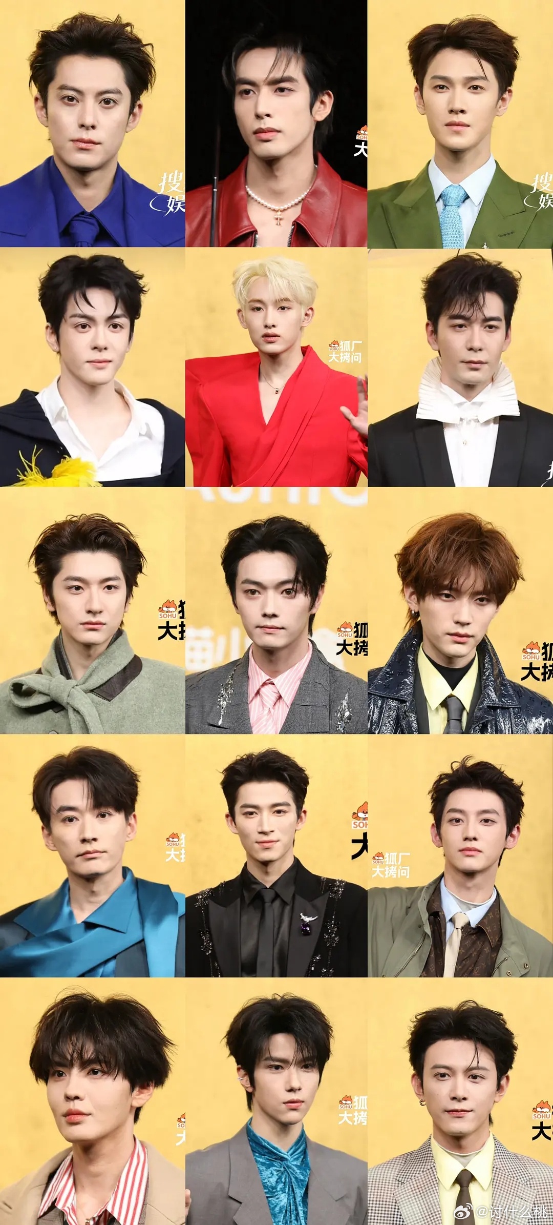 VOGUE红毯男艺人媒体生图大家的状态如何？ ​​​
