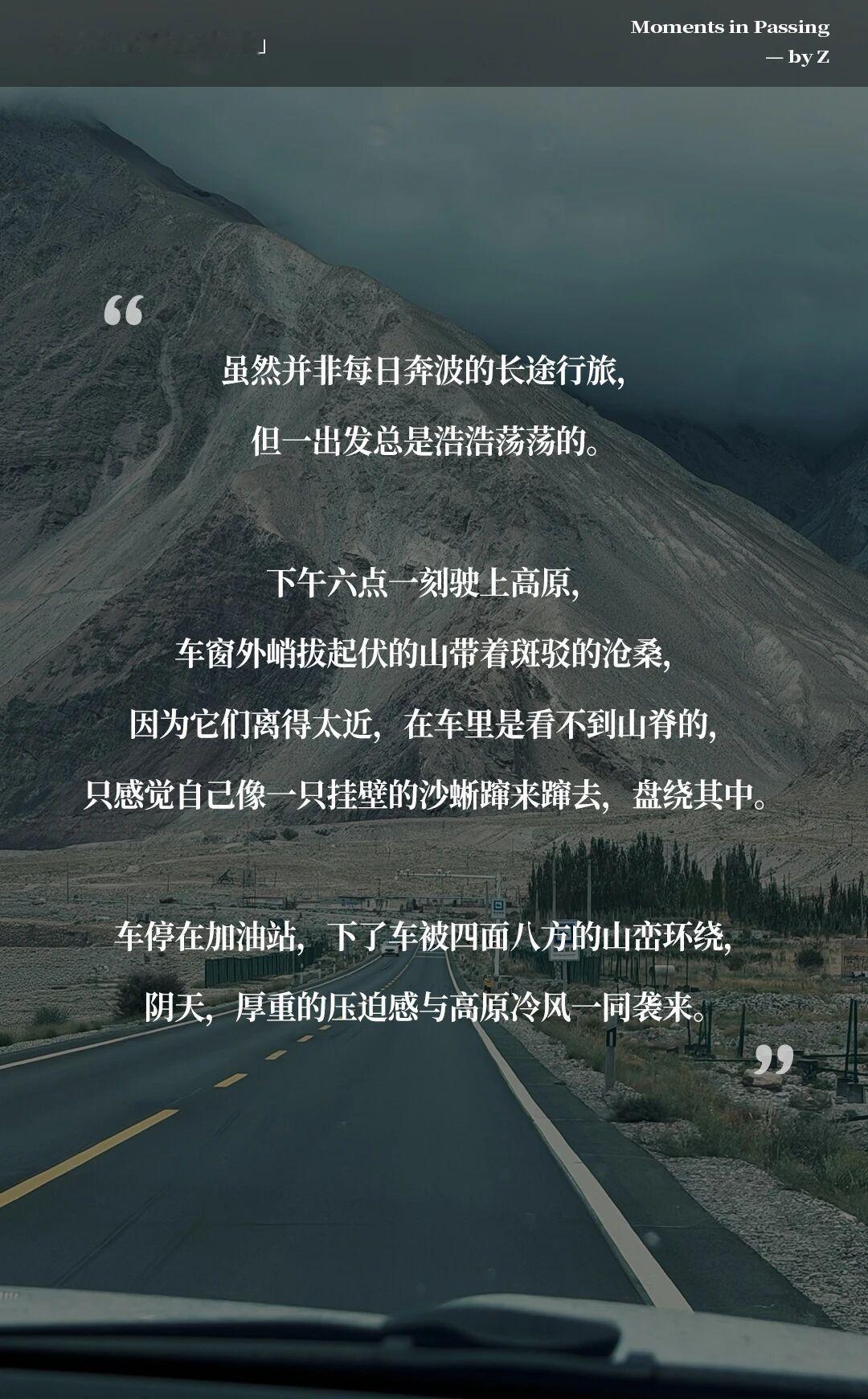 在大巴扎里，一个精瘦黝黑得很健康的小男孩，突然凑到工作人员旁边，笑着咧开一口大白