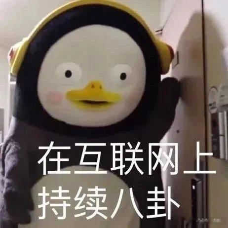 双鱼座恋爱时你对TA有多不好，TA都能从不好里面找出还行的部分当成你爱TA的证据