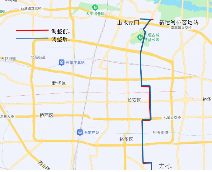 【今天起石家庄公交3条线路优化调整】为提升山水家园、世界湾等小区居民公共交通出行