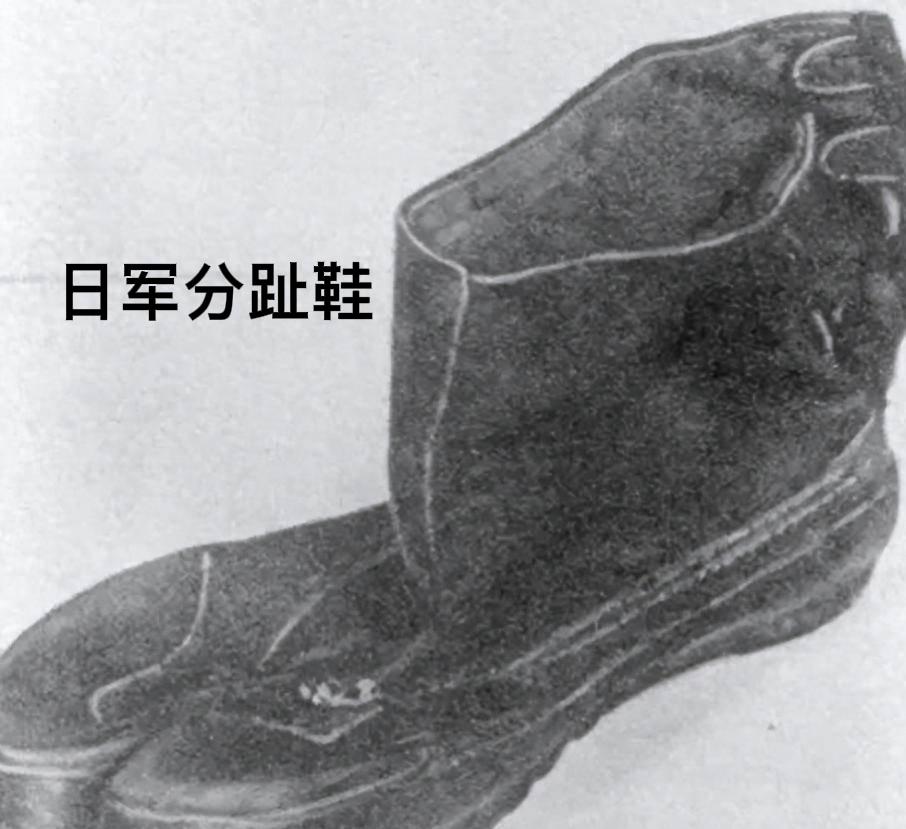 1941年，386旅炊事员去河边挑水，忽然看到许多分趾鞋印，经周希汉判定，这是日