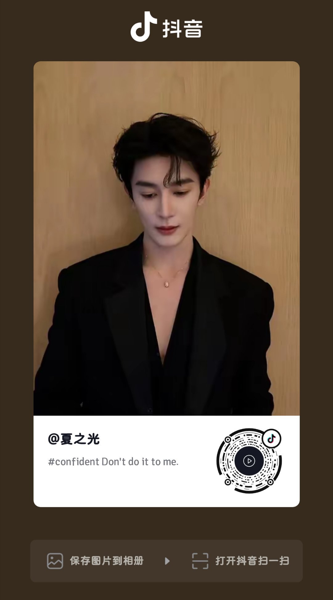 太会扭了完全是魅魔来的你们自己去看吧 