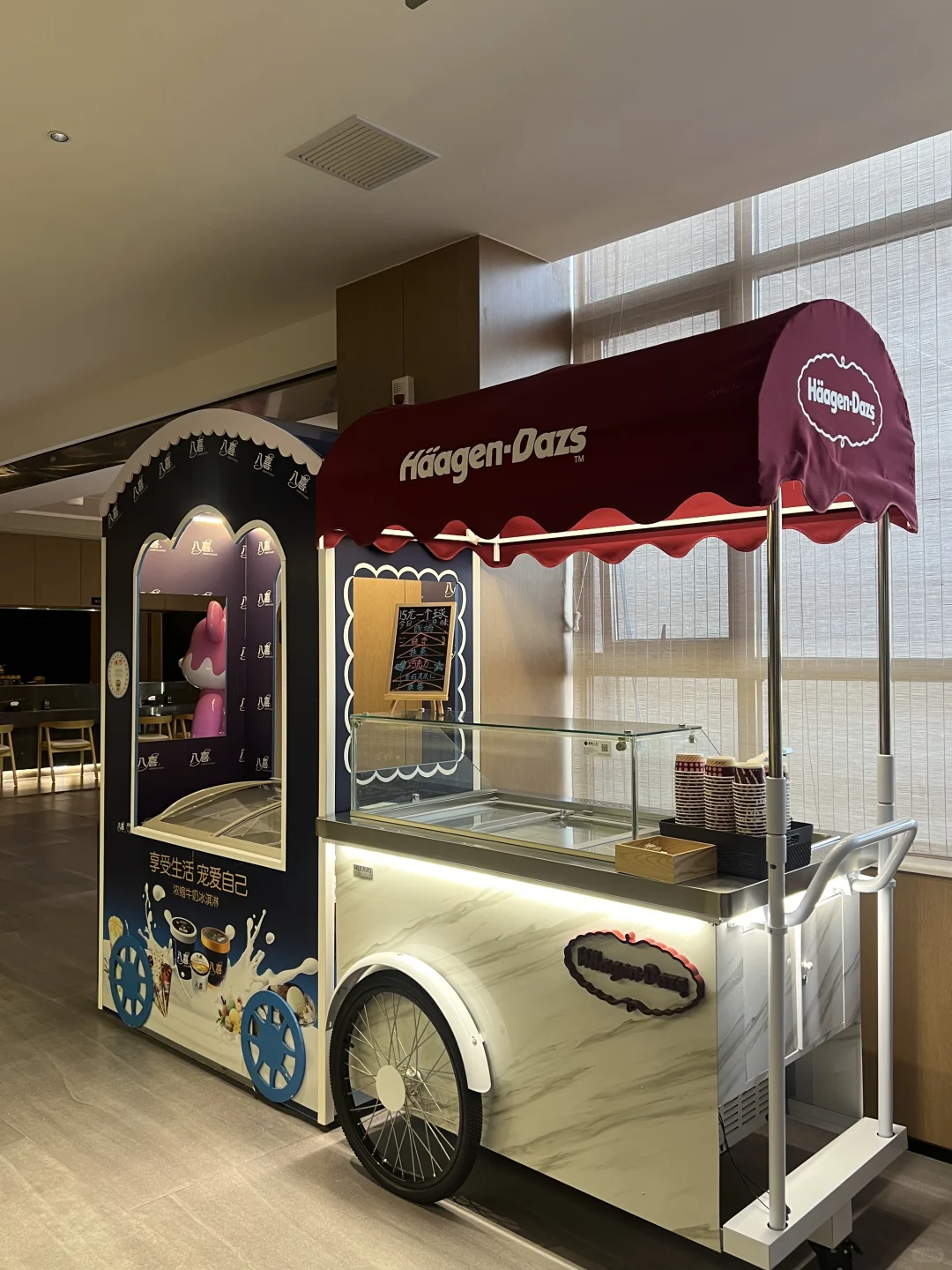 天冷易泡汤♨️快来水果🍉饮料🥤躺平吧！