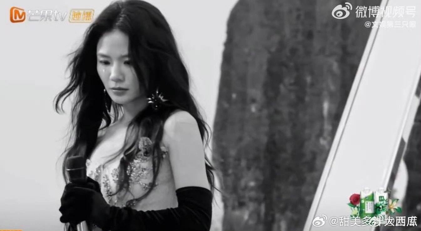 乘风2025二公赛前秀 乘风2025马吟吟和黄英合唱《谦让》，婉转歌声直击人心，