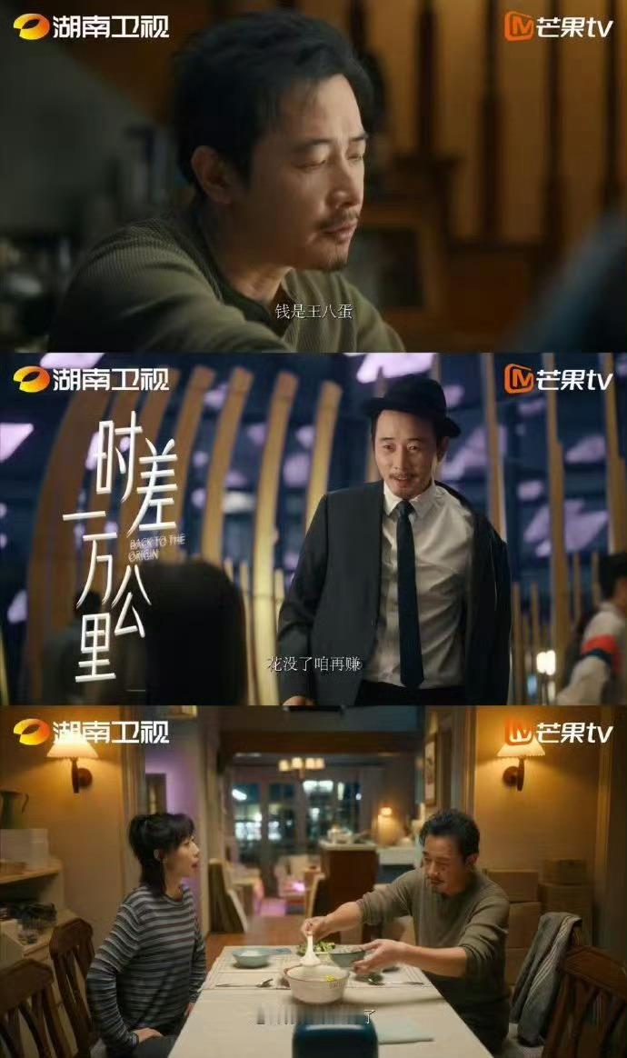 新人主播讲述被骗婚经历一夜出圈 逆袭剧本都不敢这么写：被同事搞心态，索性破罐破摔