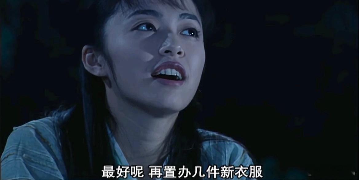 姚晨再发短片纪念武林外传祝武林外传生日快乐，我们的郭女侠郭芙蓉回来了 