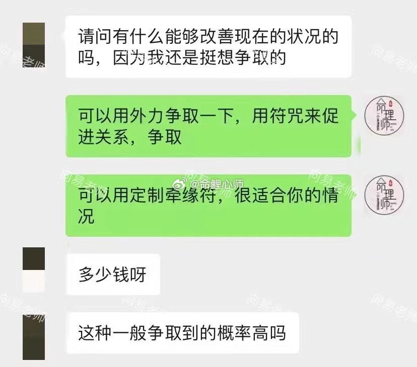 #何炅 好朋友都是阶段性的#人与人之间都有缘分趋势，有人注定是朋友，有人却注定是