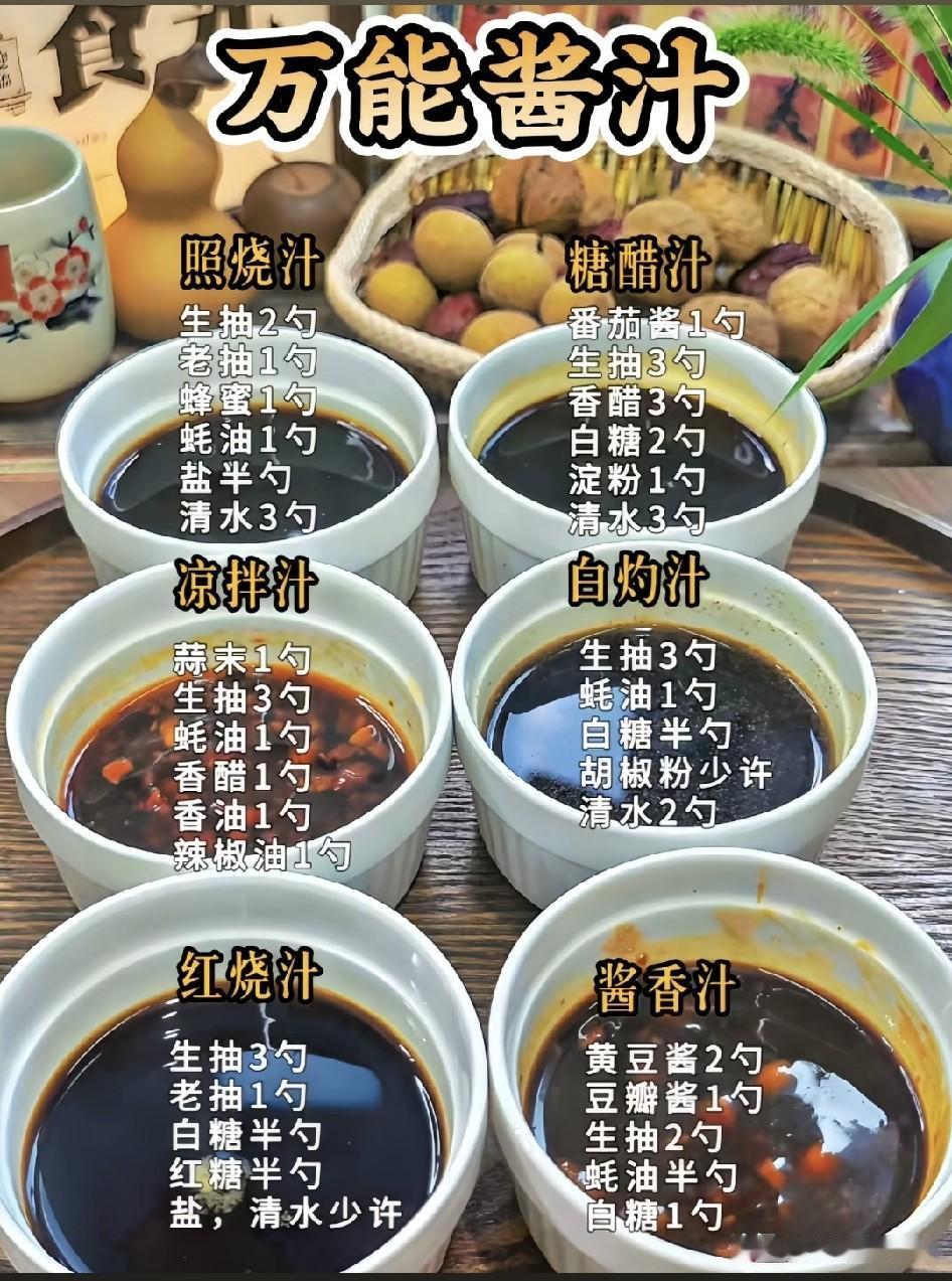 刚卤完的猪耳切薄卷，蘸点碟子里的酱咬开的瞬间，酱香顺着耳片的脆劲钻进鼻腔，连隔壁