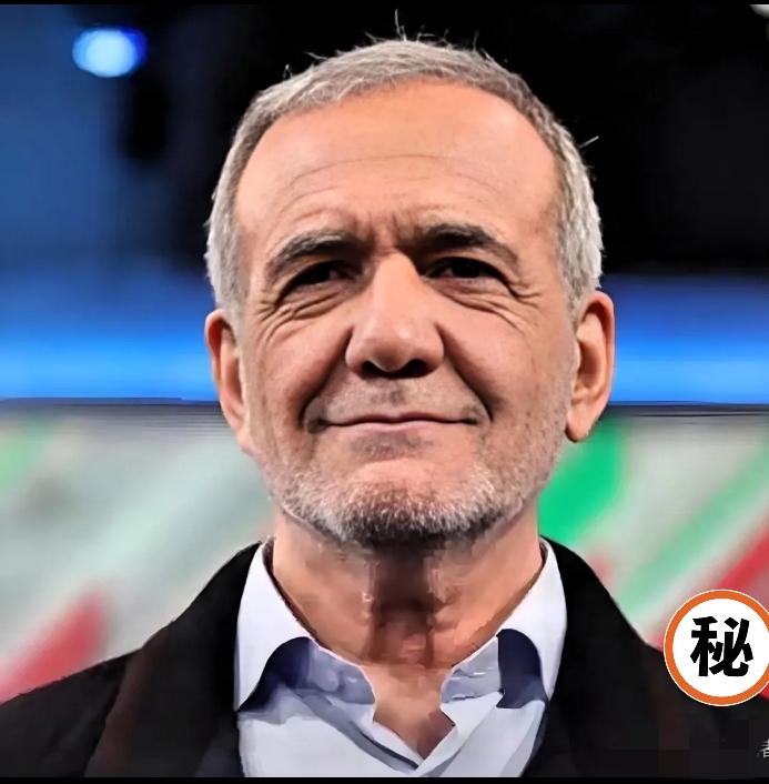 快讯，快讯
伊朗宣布了

家人们，刚刷到个重磅消息！伊朗副总统兼原子能组织主席伊