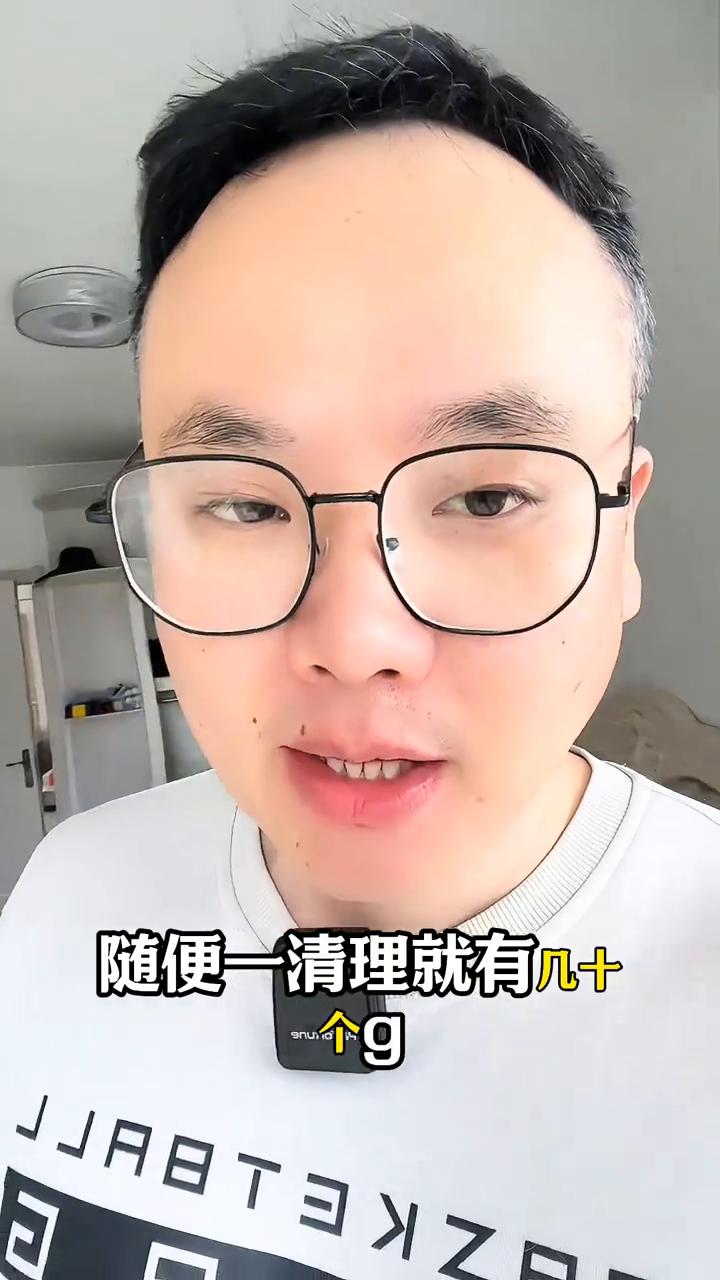 手机最恶心的四大文件一定要删除。
手机最恶心的四大文件，随便一清理就有几十个g。