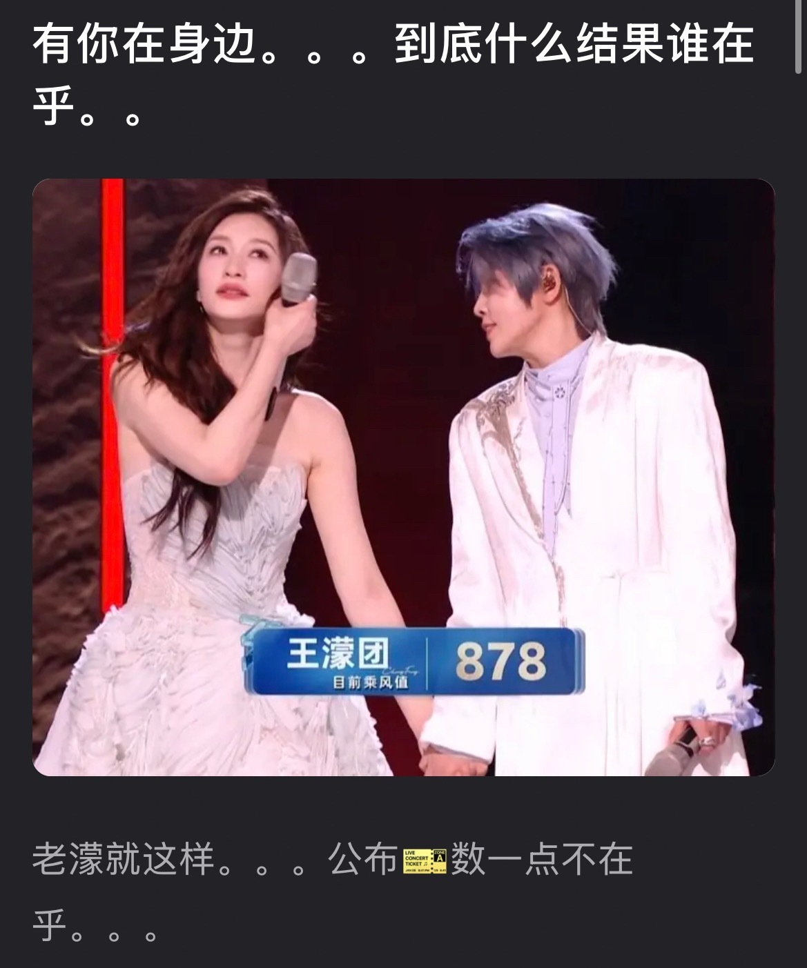 行呗 