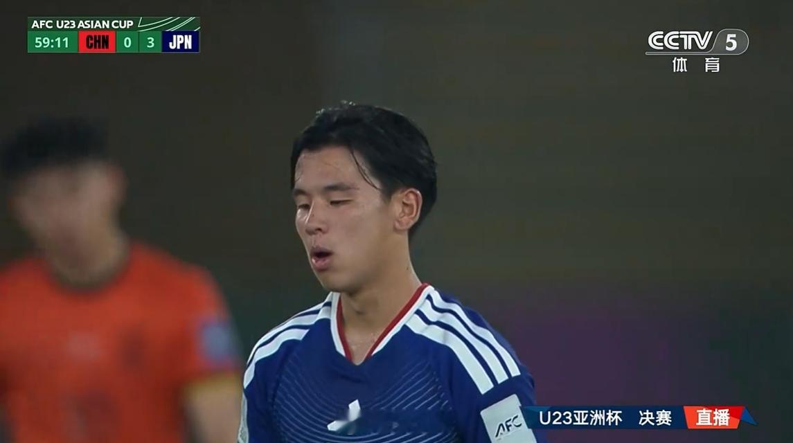 日本点球又进一个，0-3，不看先睡了 U23国足vs日本