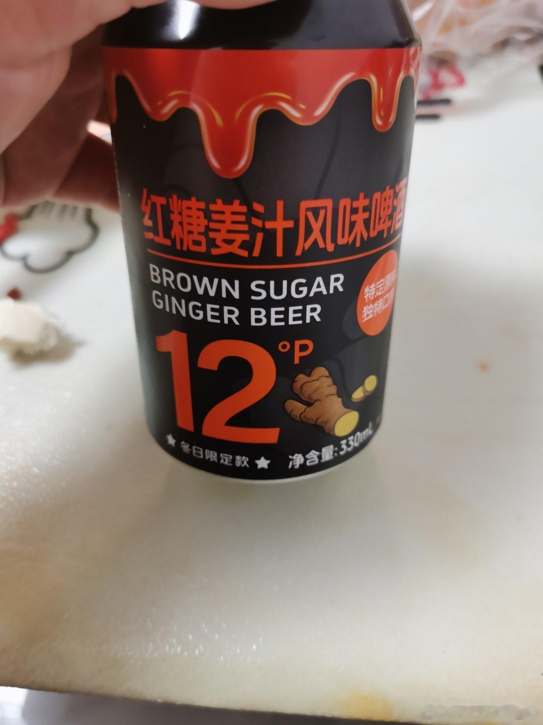 随手拍 什么邪修🍺都有，这个口味还行上次在青岛喝了荔枝的果啤