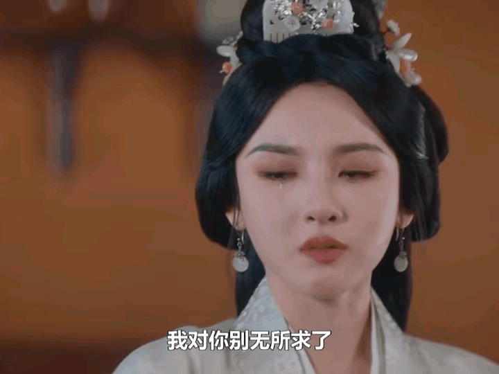 《折腰》蛮蛮来博崖是见到了比彘的只是她什么也没跟比彘说，因为该说的不该说的长姐都