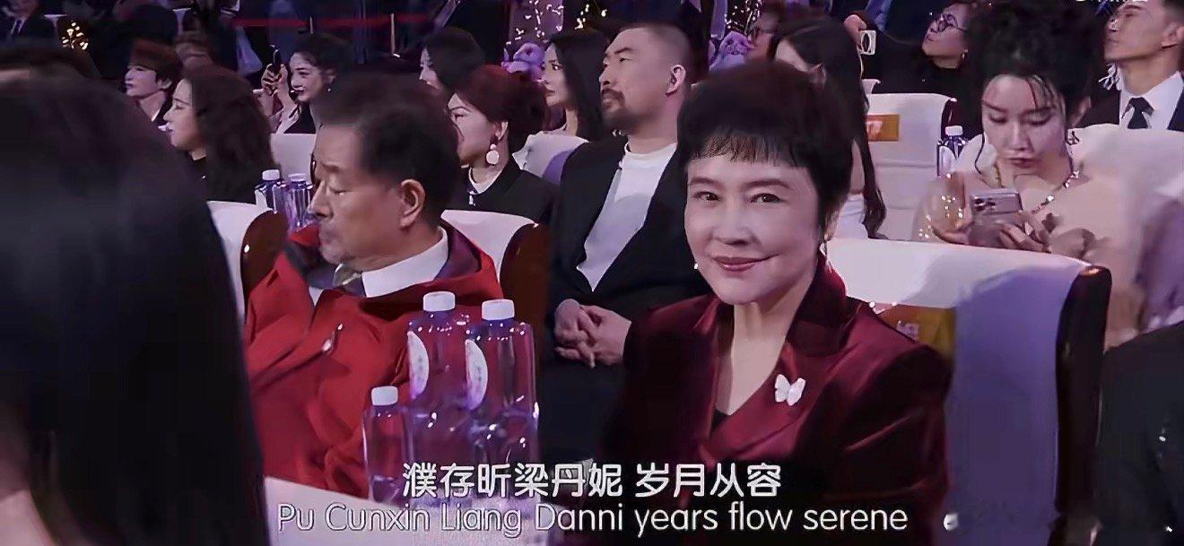 内娱大点兵北影节开场内娱大点兵 北影节开场内娱大点兵，啊啊啊啊沈腾 座位