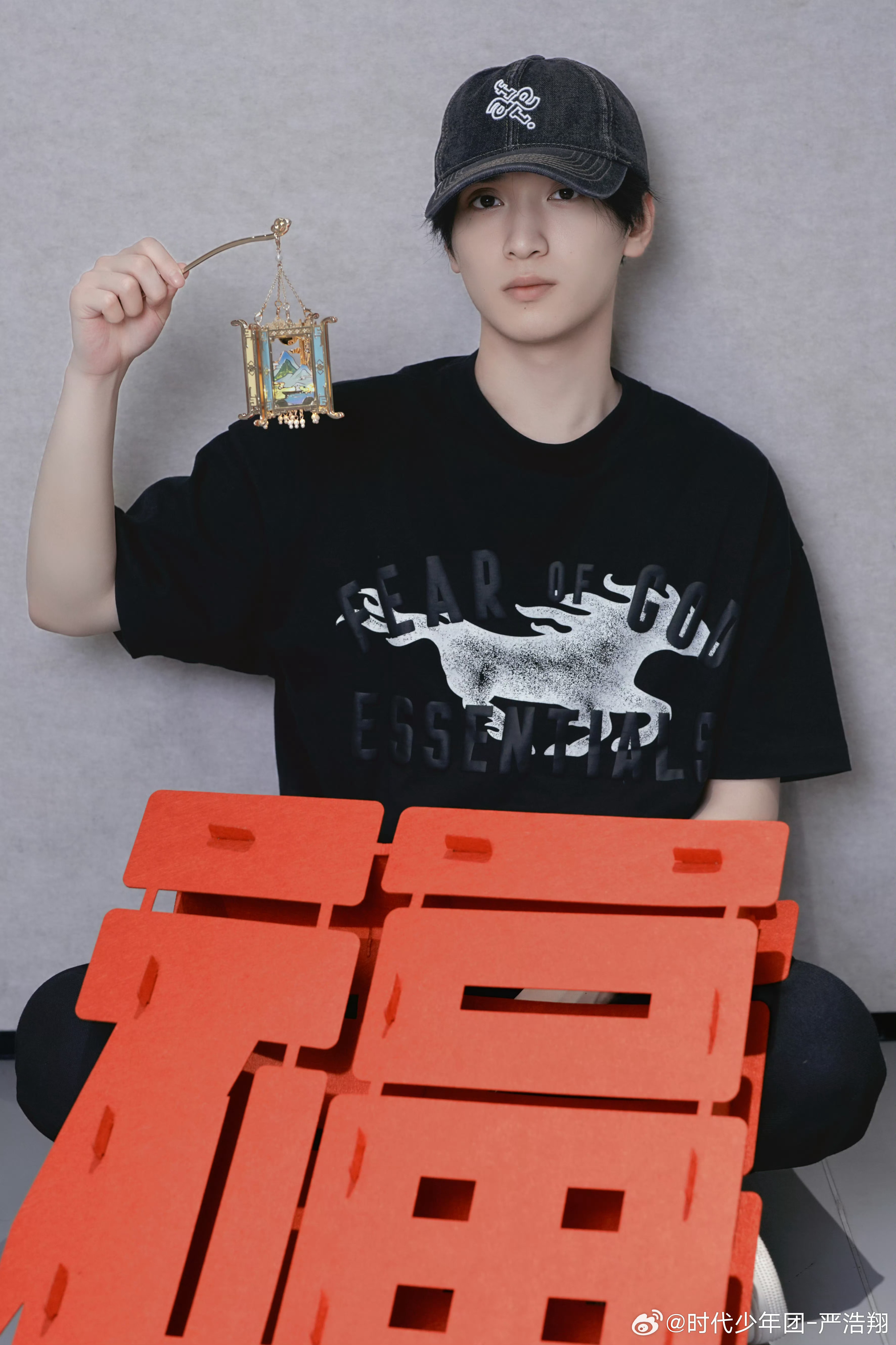 严浩翔✖️元宵节营业大片 📷 风格大赏