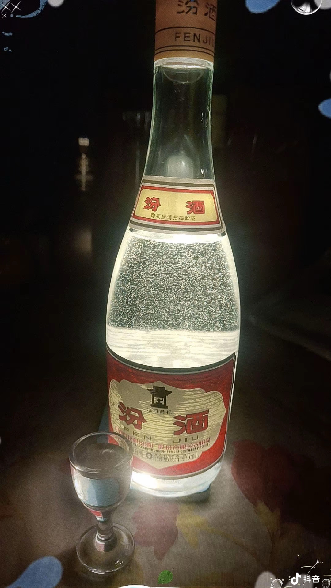 Myself必殺技  开车走错路时，导航从来不会骂你：“你怎么这么蠢，这都能开错