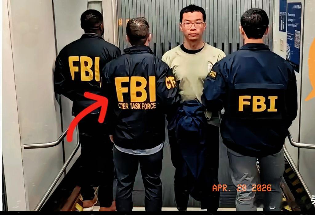 顶着国际通缉令，居然还敢带老婆去意大利度蜜月？

这位上海某半导体企业的IT主管