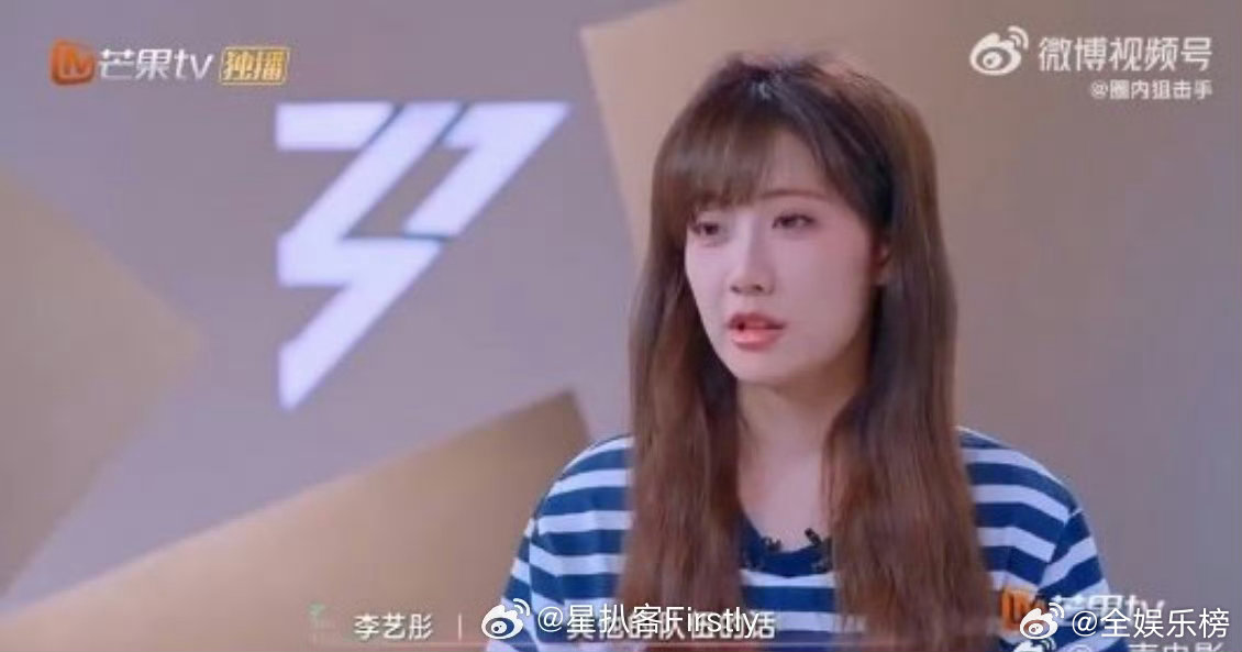 四公队长选人直接变“修罗场”！叶童和侯佩岑的拉扯太有戏了！乘风2025四公队长选