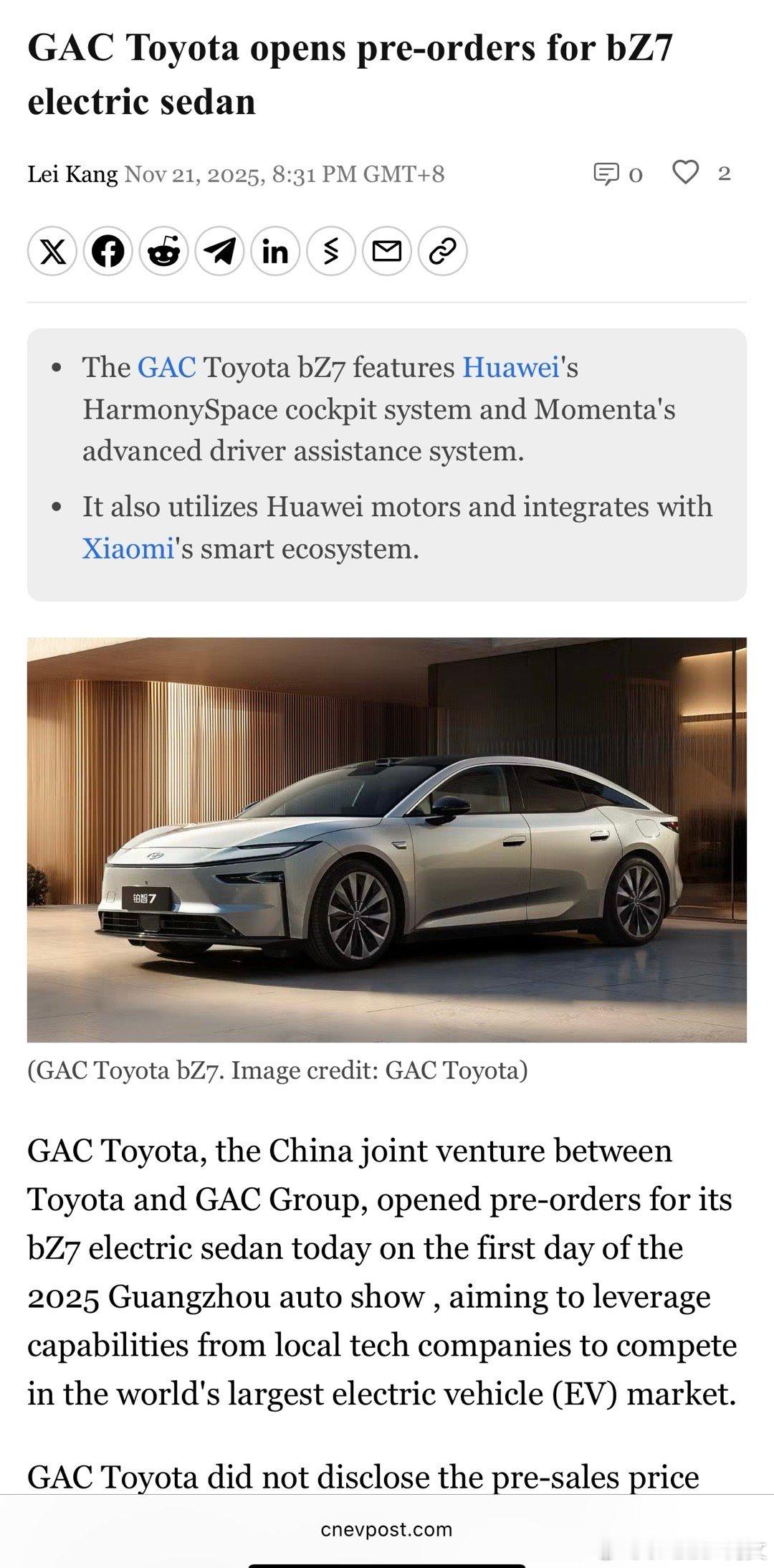 广州车展的宝藏纯电轿车被发现啦～ 铂智7亮相后收获不少关注媒体大V与外国友人纷纷