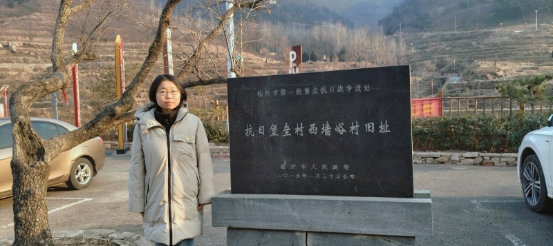 近日，曲阜师范大学 “弘扬沂蒙精神，赓续红色血脉” 实践队踏上了沂蒙山这片充满革