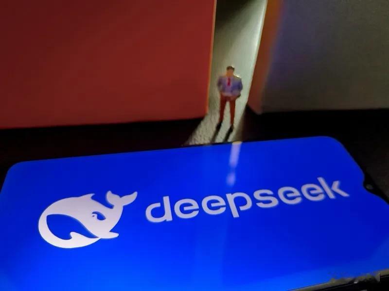 下周重点关注方向深度分析！！！
1，deepseek,周末资讯关注度比较高的方向