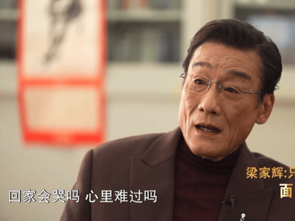 痴线，数钞票怎么会哭 