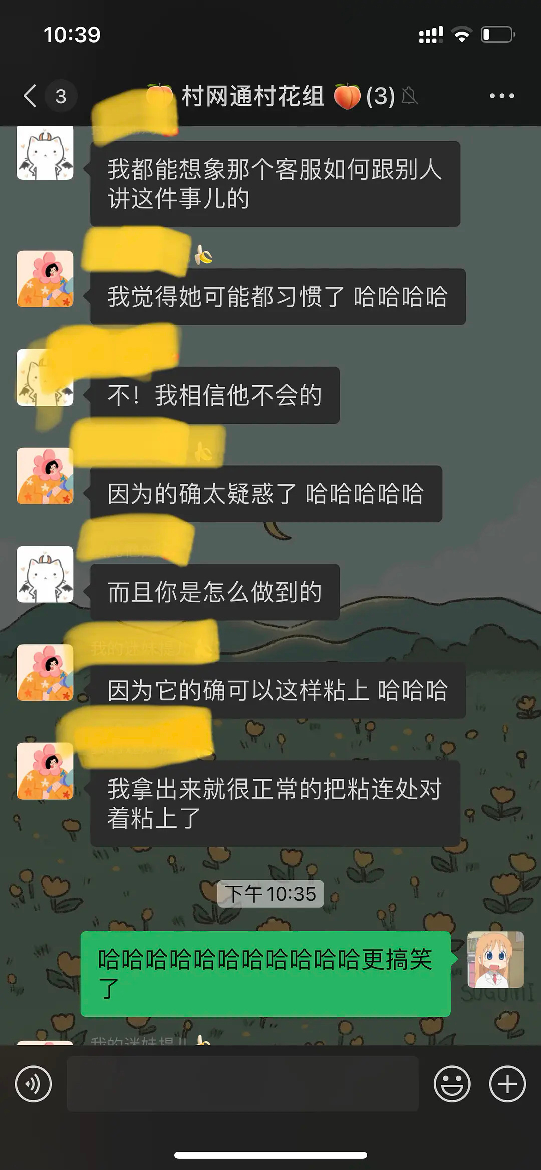 我闺蜜买了圣诞树后……组装后这样，她跑去问客服客服回答：装反了最后附上正确的样子