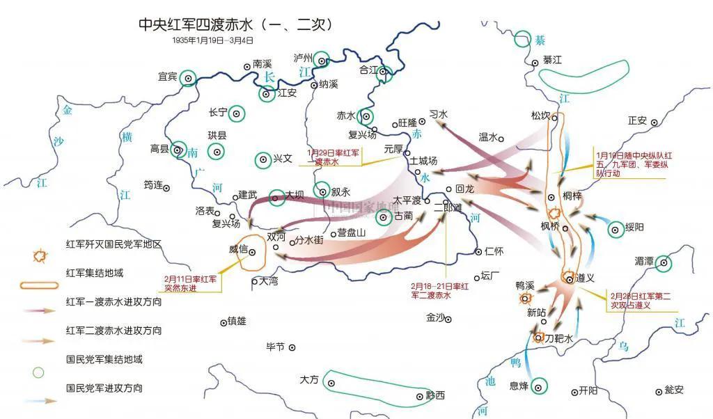 历史上的今天，公元1935年1月19日，我军分三路先后从遵义、桐梓、松坎地区出发