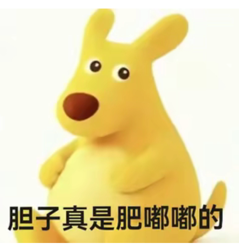 分享图片 