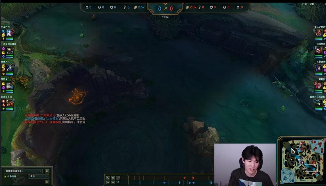 #老头杯训练赛#罕见！宁王队跟letme队打，已经2比0了，给Theshy都打急