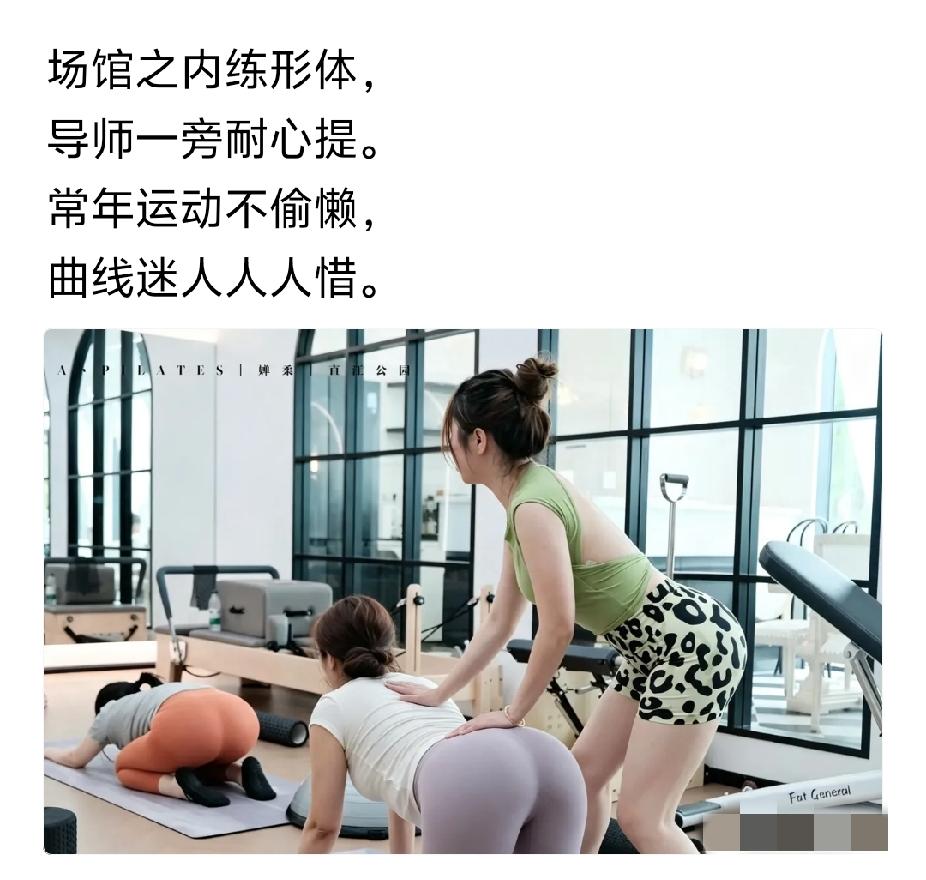观潮生，我认出那是你女儿