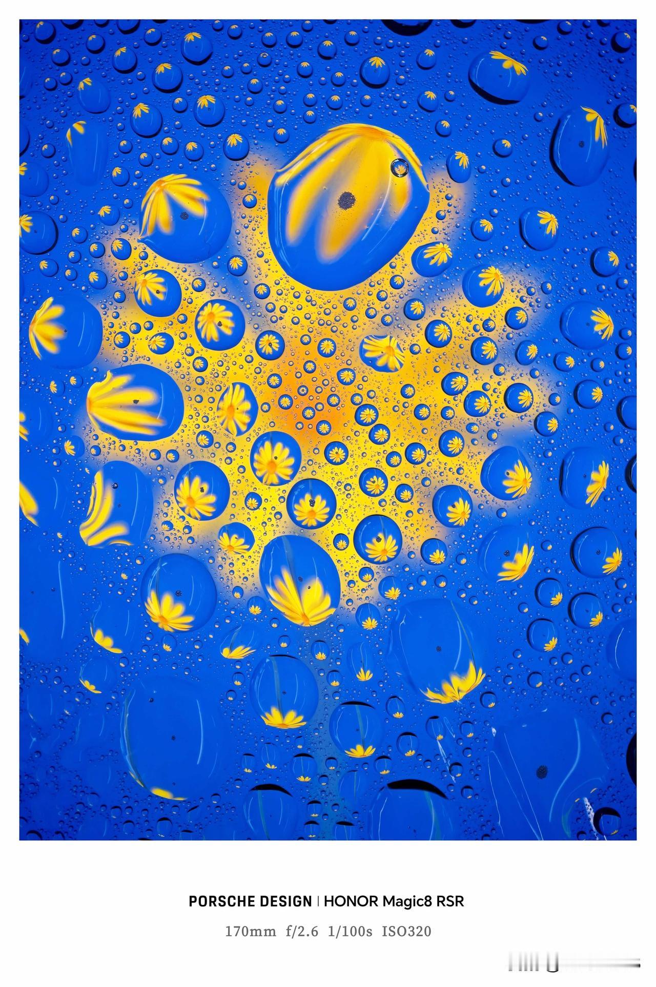 荣耀 Magic8 RSR 保时捷设计长焦样张公布，200MP f/2.6 光圈