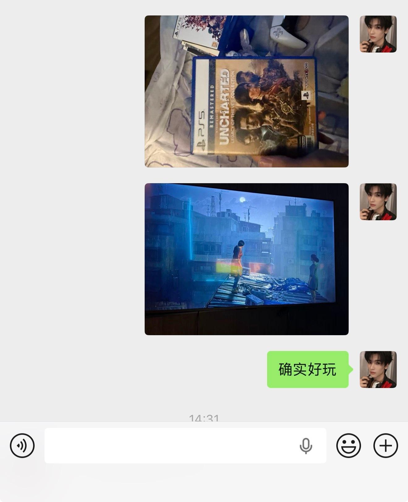 买ps5的都去玩这个游戏好吗感觉自己马上成网瘾少年了