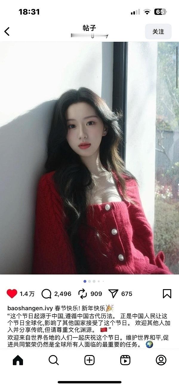 吹发中文是文化输出的好歹跟包上恩发的这样差不多吧 