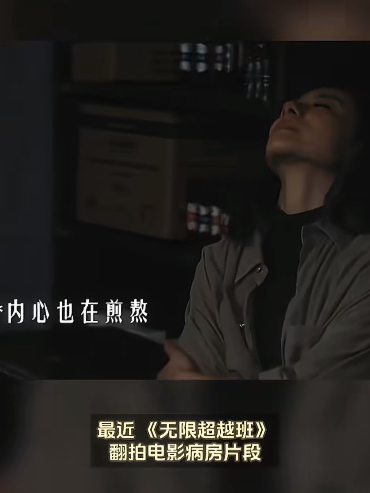 药神原型说希望世间再无人需要药神《我不是药神》原型陆勇坦言，从不愿被称作药神，只