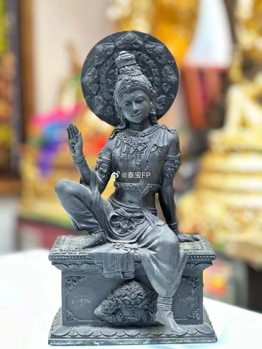 BE.2549“育塔纳”收藏饰品