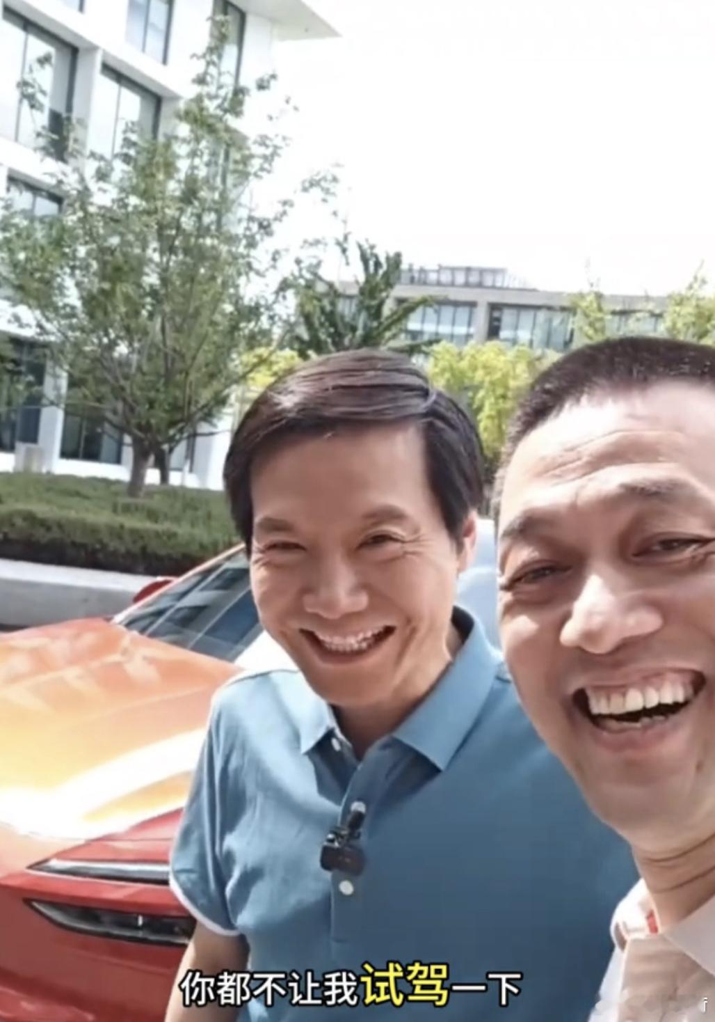 多年前，雷军探访魅族。后来有了小米手机。J.Wang由此成为了最早的网络喷子、最